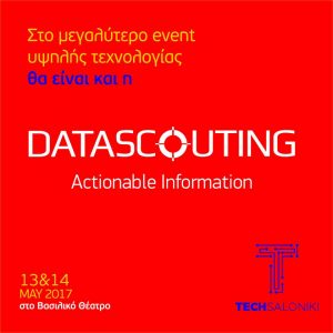 DataScouting-TechSaloniki