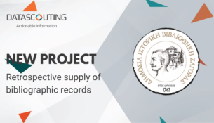 New retrospective cataloging project of bibliographic records