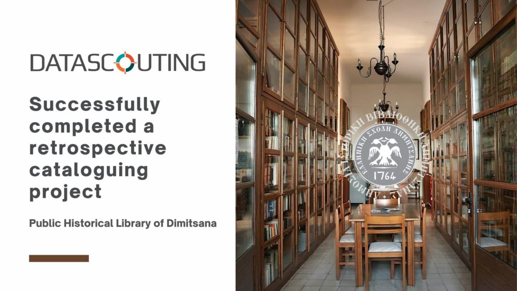 Retrospective cataloguing project successfully completed at the Public Historical Library of Dimitsana