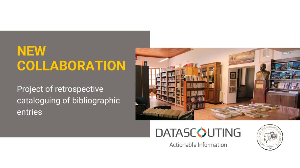 New collaboration with the Public Historical Library of Zagora_DataScouting