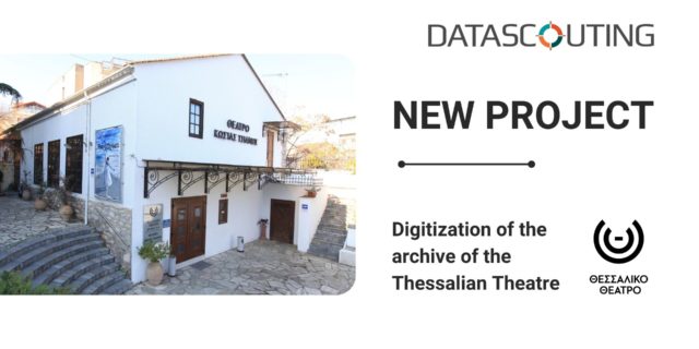 Digitization of the archive of the Τhessalian Theatre by Datascouting