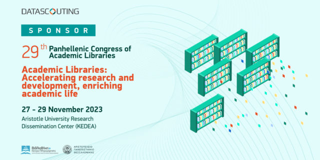 29th Panhellenic Congress of Academic Libraries: Sponsor and Exhibitor