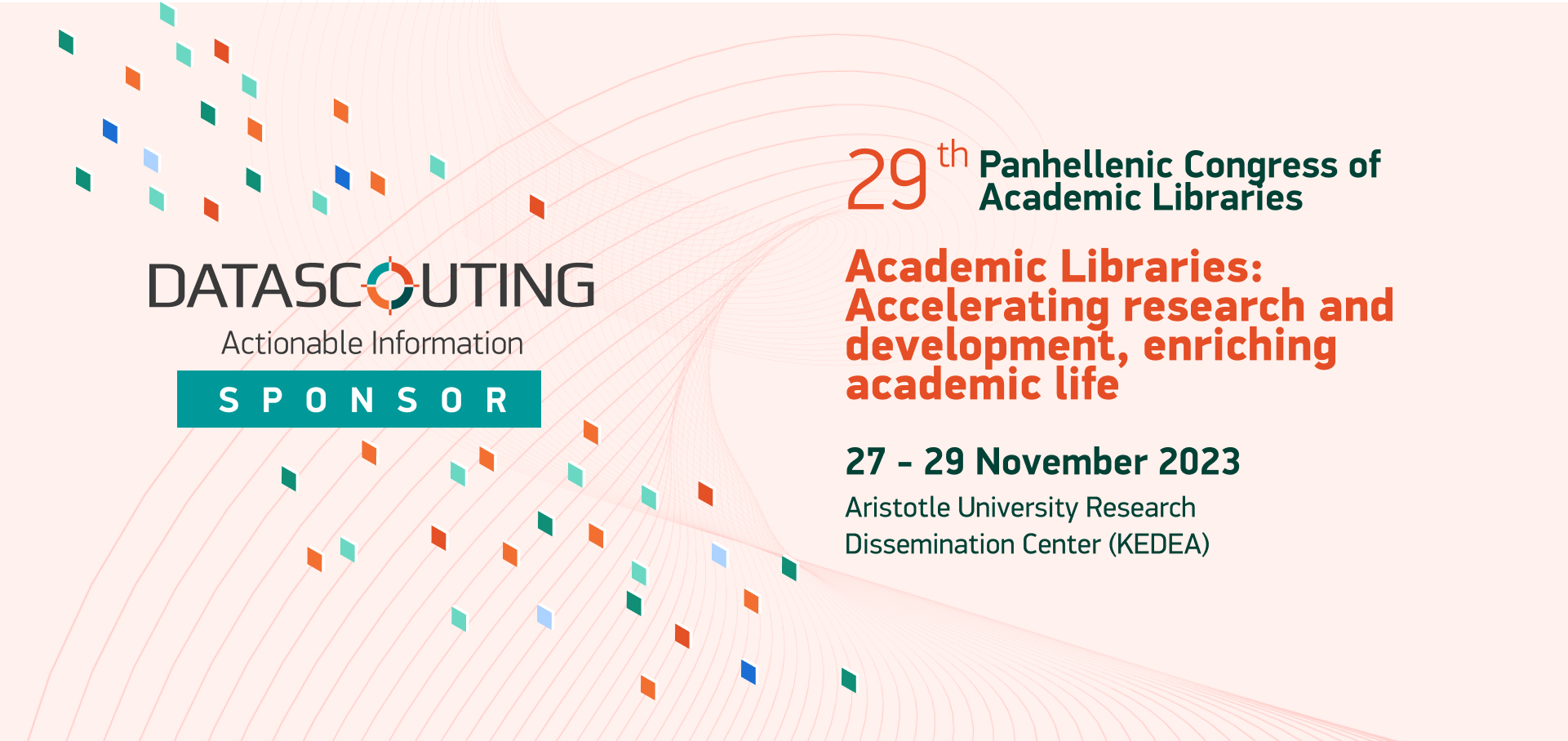 29th Panhellenic Congress of Academic Libraries: Sponsor and Exhibitor _DataScouting