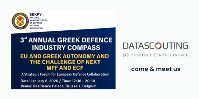 Η DataScouting στο 3ο Ετήσιο Greek Defence Industry Compass στις Βρυξέλλες